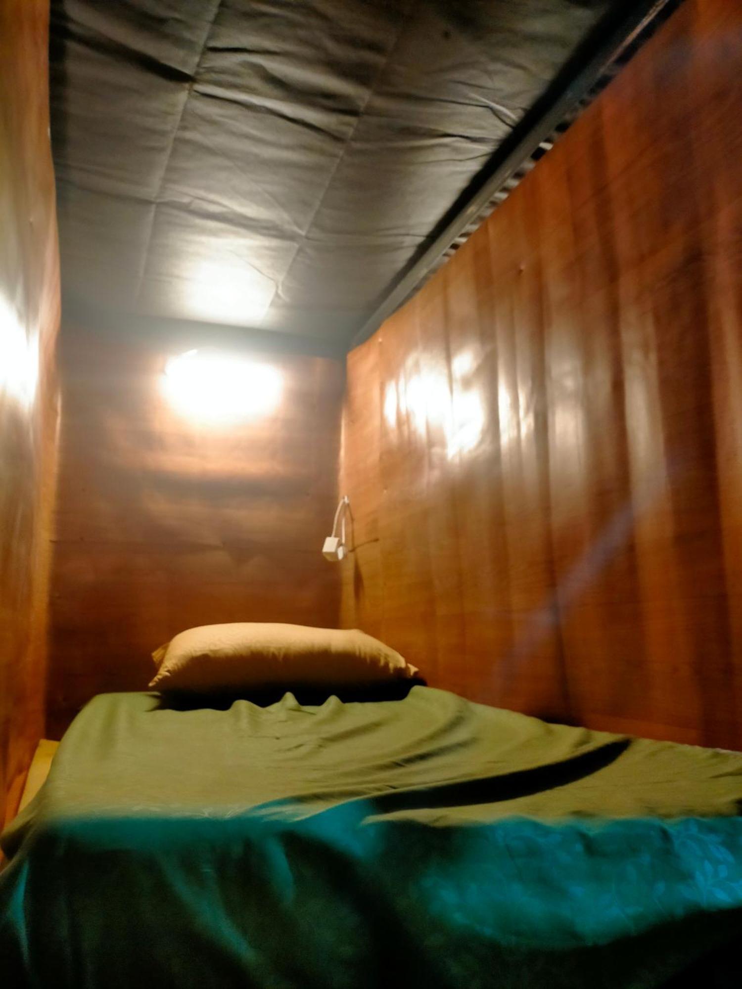 Kouzui Homestay *